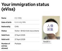 微信图片_20260421093643_146_180