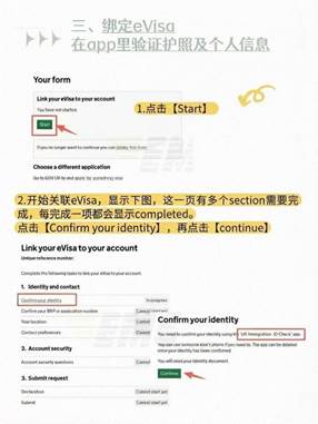 微信图片_20260421091600_132_180
